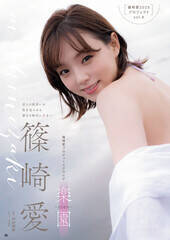 wO`sIxNo.9@OrA^舤iCjaFiHcXj2025
