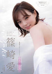 wO`sIxNo.9@OrA^舤iCjaFiHcXj2025
