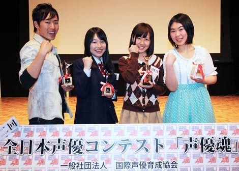 中高生の声の祭典 最優秀賞は アムロ さん 第二回全日本声優コンテスト 声優魂 開催 ニュース Deview デビュー