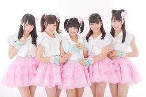 Luce Twinkle Wink