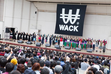 鉹yɂĊJÂꂽwWACK EXHiBiTiONx