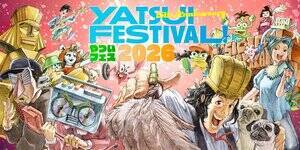 �uYATSUI FESTIVAL! 2026�v�̃C���[�W�r�W���A��