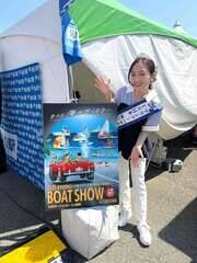 �w��B�{�[�g�V���[in�����x�Ɂu�}�����A���o�T�_�[�v�Ƃ��ēo�ꂵ��2026�~�X���{�u�O�����v���v&�u�C�̓��v����G�q