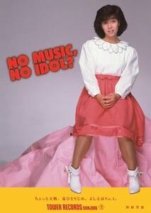 FbuNO MUSIC, NO IDOLHvR{[V|X^[