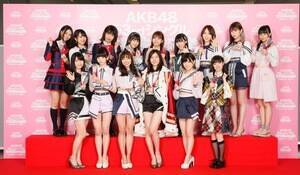 w10AKB48EIIxIo[̏Wʐ^iCjAKS