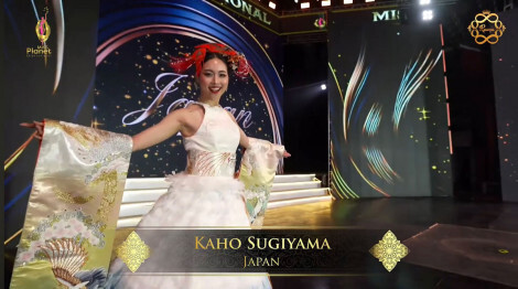 ���E�I�~�X�R���ŕx�m�R�h���X��I 