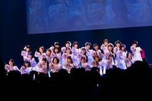 XWG3rd}CuwXWG`Ձ`xi8AlEKT Zepp Yokohamaj