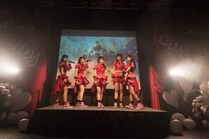 Lily of the Valley2nd}CuwLily of the valley 2nd }Cu`̘a`xi51AaJduo MUSIC EXCHANGEj