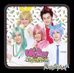 wς񂫂I3x́wς񂫂I\ORNVx27B