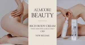 aJ肪vf[XuALMOORE BEAUTY Rich Body Cream ` body designing & relax time ` CBDv