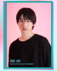 uGOKKO ACTING LABOv11 Qo[E␢