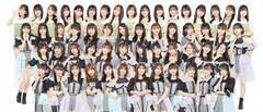 NMB48