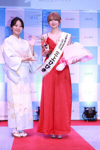 �w�~�X���X�|2026�x�O�����v�����\�L�҉�i������j�w�~�X���X�|2025�x�O�����v���E�S���A�w�~�X���X�|2026�x�O�����v���E�O��Ђт��iC�jDeview