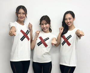 �wPANCRASE 364�x�Ń��E���h�K�[���𖱂߂��~�X�E�v���l�b�g�E�W���p�� �t�@�C�i���X�g��3�l