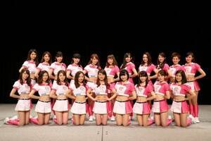 w2016Nxt@C^[YK[x20̃o[B