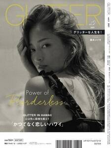 uGLITTER@Vol.2vi1027^sFG-Vision Partners@FgX[hWpj