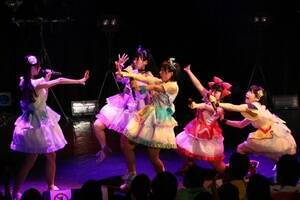 ChuOh!Dolly͂̓A3Ȗڂ̃IWiȁwIIZxIiCjDeview