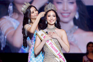 ミス・プラネット・ジャパン2025 グランプリ・杉山佳穂