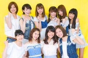 XgVOwCheering You!!!x̃C^r[ɓ10̃o[(C)Deview@Be^nY