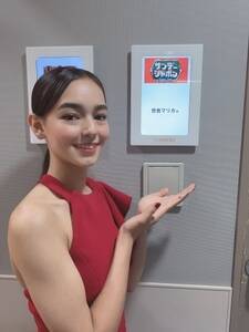 wTf[EW|xɏoA~XE[h2019 {\Eǃ}JB