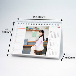 『ウェザーニュースキャスターカレンダー2026』卓上カレンダー