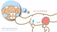 キャラクター大賞2連覇のシナモロール ジュノンボーイベスト100に進出 おともだちのモカちゃんが応募して ニュース画像 Deview デビュー