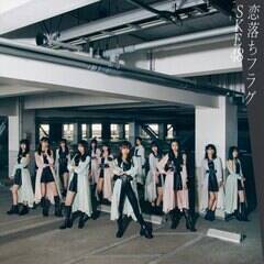 SKE48 27thVOwtOxyʏTYPE-Cz