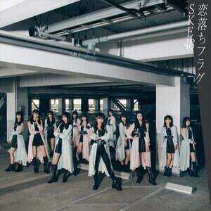 SKE48 27thVOwtOxyʏTYPE-Cz