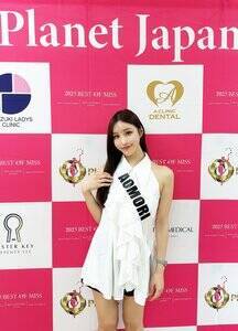 ミス・プラネット・ジャパン2026 青森代表・遠藤さや