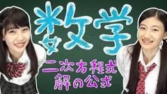 wu񎟕̉̌v