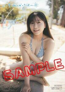 �w�ьێq1st�ʐ^�W coco�x�C���t�H�X�N�G�A���ʓ��T�u�����T�C�����R�����g����L���u���}�C�h�v�i2�탉���_���j