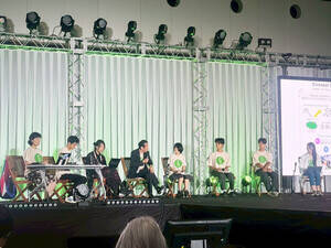uGreen Blue Education Forum 2025v̖͗l