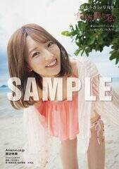 �w���{�~��1st�ʐ^�W ���h���Ȏ��x�yAmazon.co.jp ������T�z���ʐ^