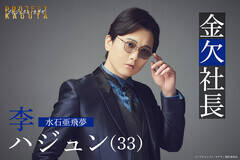 nW̐Έ򖲁iCjuvWFNgEJOvψ