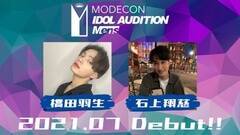 uMODECON IDOL AUDITION Mens vol.2v̍i2