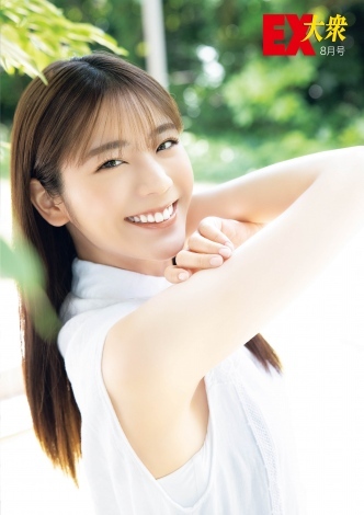 �wEX��O�x8�����̕\��������M�������� �B�e/���c�K�� �E�o�t��