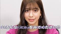 ReBǐYouTube`luTinafs Diary -ReBi-vB