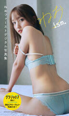 ˂t@[XgfW^ʐ^Ww˂ism.x(C) G^Wp