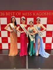 �i������j�u�~�Z�XSDGs�W���p��2026�������v���c�m������A�u�~�X���j�o�[�V�e�B2026�������v�������Ԃ���A�u�~�X�v���l�b�g�W���p��2026�������v�ԉ�꣍؂���A�u�~�X���j�o�[�X�W���p��2026�������v���R�ė邳��