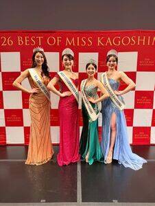 (左から)「ミセスSDGsジャパン2026鹿児島」薗田知佳さん、「ミスユニバーシティ2026鹿児島」加藤未花さん、「ミスプラネットジャパン2026鹿児島」網屋凜菜さん、「ミスユニバースジャパン2026鹿児島」中山夏鈴さん