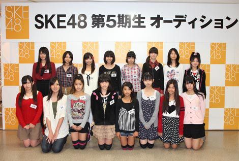 SKE48��5�����I�[�f�B�V������5988���̉��傩�牼���i�҂Ɍ��肵��16��