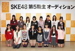 SKE48��5�����I�[�f�B�V������5988���̉��傩�牼���i�҂Ɍ��肵��16��