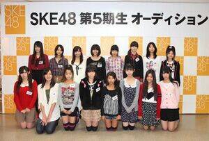 SKE48��5�����I�[�f�B�V������5988���̉��傩�牼���i�҂Ɍ��肵��16��