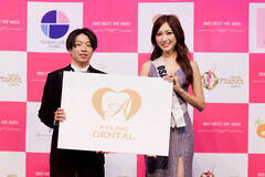 ~XEvlbgEWp2025 ʏ A CLINIC f^܁E\E񂳂iCjDeview