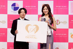 ~XEvlbgEWp2025 ʏ A CLINIC f^܁E\E񂳂iCjDeview