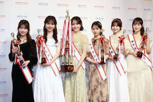 『MR OF MR CAMPUS CONTEST 2026』『MISS OF MISS CAMPUS QUEEN CONTEST 2026』表彰式の模様 (C)ORICON NewS inc.