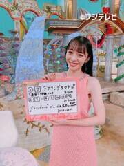 ��ˋL�O��2�N�A�����n���I���̐_������B