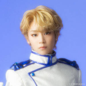ジェダイト 役：大原万由子(C）武内直子・PNP／乃木坂46 版 ミュージカル「美少女戦士セーラームーン」製作委員会 2024