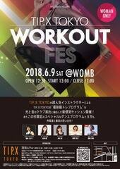 weBbv.NXTOKYO WORKOUT FESx69AaJEWOMBiE[jŊJÂB