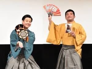 w2021NlNXguCNLOx|l6ʁEЂ낪肸iCjORICON NewS inc.